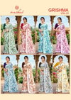 Grishma Vol 1 By Kashvi Georgette Piping Border Sarees
